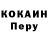 Кетамин ketamine Yurii Kapitanets