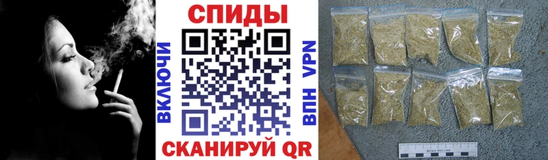 Купить где  Теберда  Бутират вода 