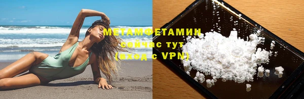 гидра Дмитриев
