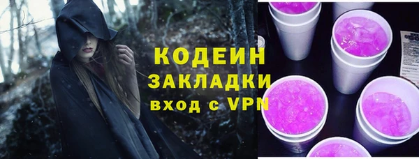 mdma Дмитров