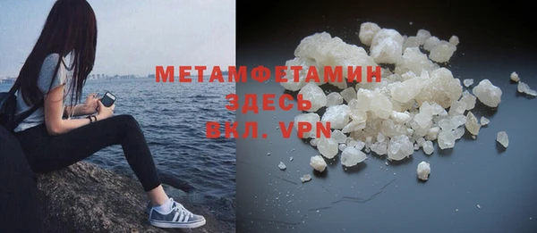 гидра Дмитриев