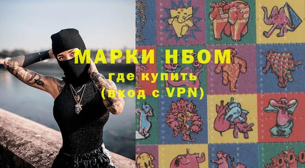 гидра Дмитриев