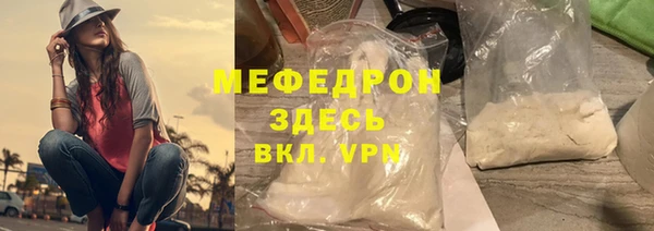 mdma Дмитров