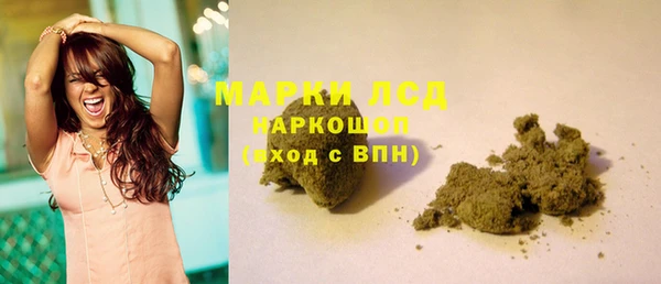 mdma Дмитров