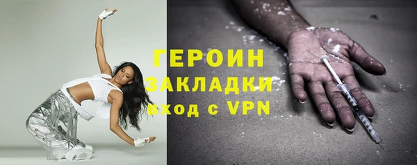 гидра Дмитриев