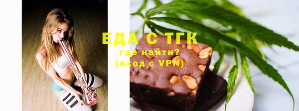 mdma Дмитров