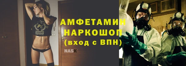 гидра Дмитриев