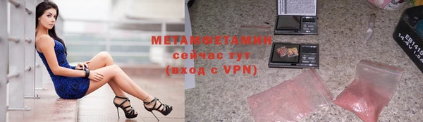 mdma Дмитров