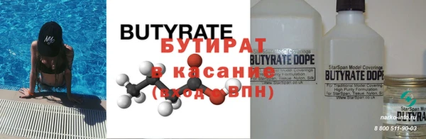 гидра Дмитриев