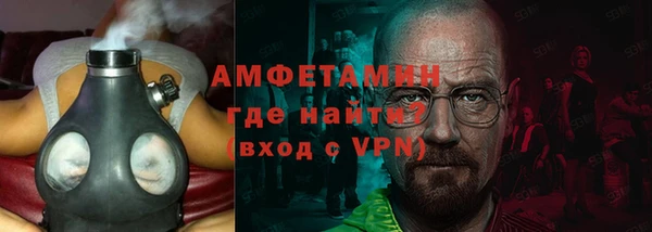 mdma Дмитров