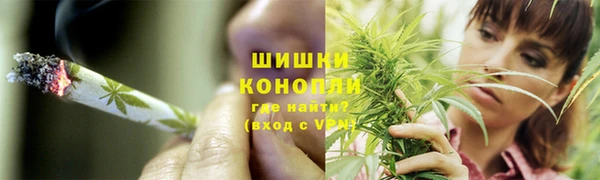 mdma Дмитров