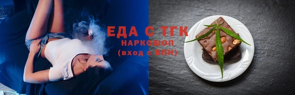 mdma Дмитров