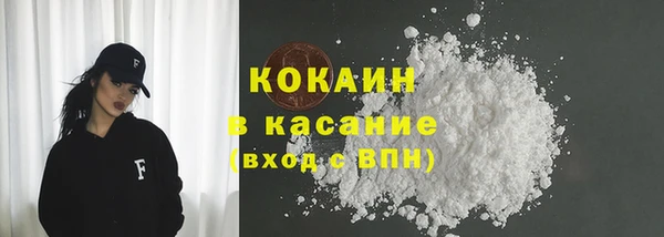 mdma Дмитров