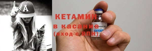 марихуана Дмитровск