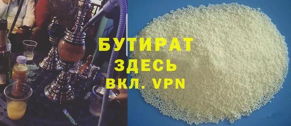 гидра Дмитриев