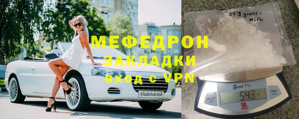гидра Дмитриев