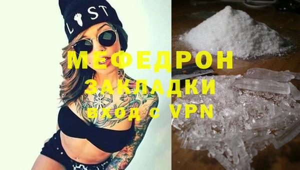 марихуана Дмитровск