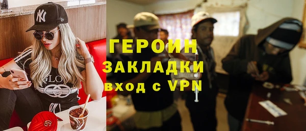 гидра Дмитриев