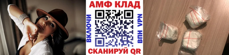 Купить закладки  Теберда  МЕТАМФЕТАМИН кристалл 