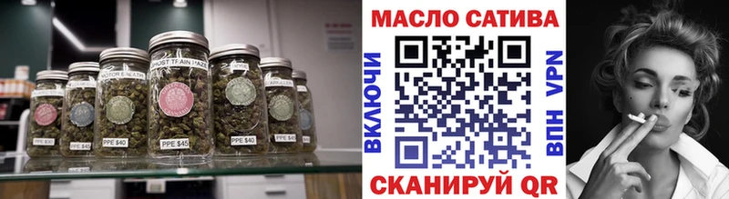 Купить закладки  Теберда  Дистиллят ТГК Wax 